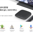 해외직구닷컴 이미지