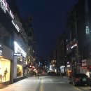 로데오거리 이미지