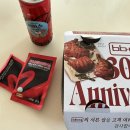 시청길 L 네이버블로그