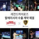 평방씨티