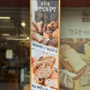 주라울 이미지