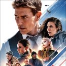 Mission Impossible - Dead Reckoning | 미션 임파서블: 데드 레코닝 PART ONE(Mission: Impossible – Dead Reckoning Part One)