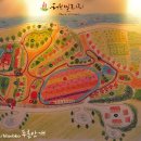 허브빌리지(파머스테이블) 이미지