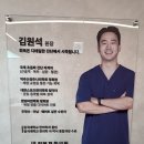 부상 | 러닝 부상 한의원 추천-회복재한의원 진료 후기