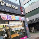 민텔레콤 이미지