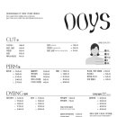 우이즈 이미지