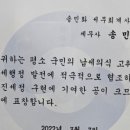 도움세무회계사무소 이미지