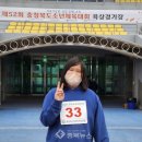 옥동초 앞 이미지