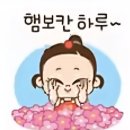 평화동-02 이미지