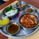 인동할매칼국수