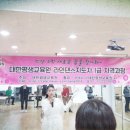 라인댄스 초중급 이미지