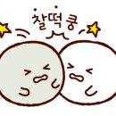 소담한식부페 이미지