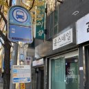 윤스네일 이미지