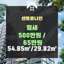예서건설 이미지