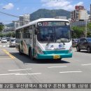 (주)세원 이미지