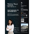 경기서부융복합지원센터(시흥창업센터) 이미지