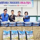 (주)광주기아서비스 이미지