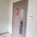 용곡2길 이미지