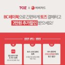 스카이스터디센터독서실 이미지