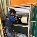 대리3길 이미지