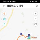 금산1리마을회관 이미지