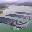상주태양광발전소 이미지