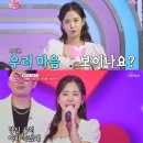 강예슬 카카오 검색결과