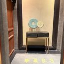 베이징 마사지 발+전신까지 대만족한 화샤랑즈(华夏良子) 왕푸징점 예약방법과 후기
