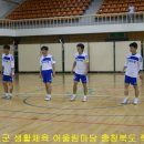 충북스포츠센터 이미지
