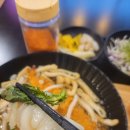 다해 | 파주 초밥맛집 , 파주우동맛집 &#39;정성을 다해&#39; 후기!