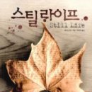 올해피니스 이미지