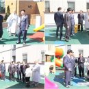 수내동어린이집 이미지