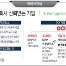 리브타워서비스 이미지