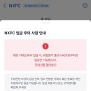 넥스페이스 이미지