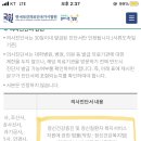 성현내과의원 이미지