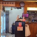 기산호수 흑과백 | 석촌호수맛집 방이동먹자골목맛집 &#39;빽돈 방이점&#39; 워터에이징 숙성 고기 3인세트 후기