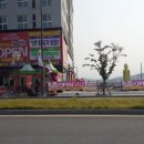 나성동_엘지베스트샵 이미지