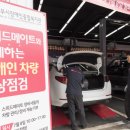 의정부시장애인종합복지관 이미지