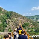금산의집