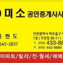이안애비뉴 이미지