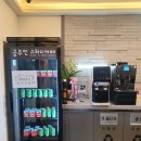 백운휴게실