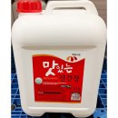 매일식품 쇼핑하우