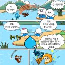의림지-06 네이버블로그