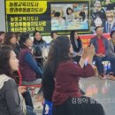 노인돌봄생활지원사 자격증 과정 이미지