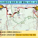 중리마을회관 이미지