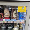 [CU덕후] CU 키핑WEEK 이벤트 | 포켓CU로 행사상품 키핑하는 법 | CU 행사상품 키핑