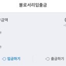 CM테크