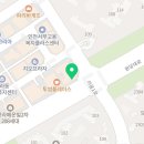 올스타공인중개사사무소 이미지