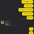 김성재한의원 | 가을과 겨울 그 어디쯤