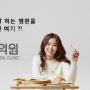 황치과의원 이미지